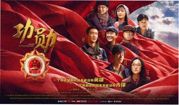 屠龙传奇摊位配色示意横幅